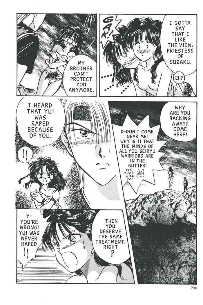 Fushigi Yuugi Chapter 60 image 12_optimized